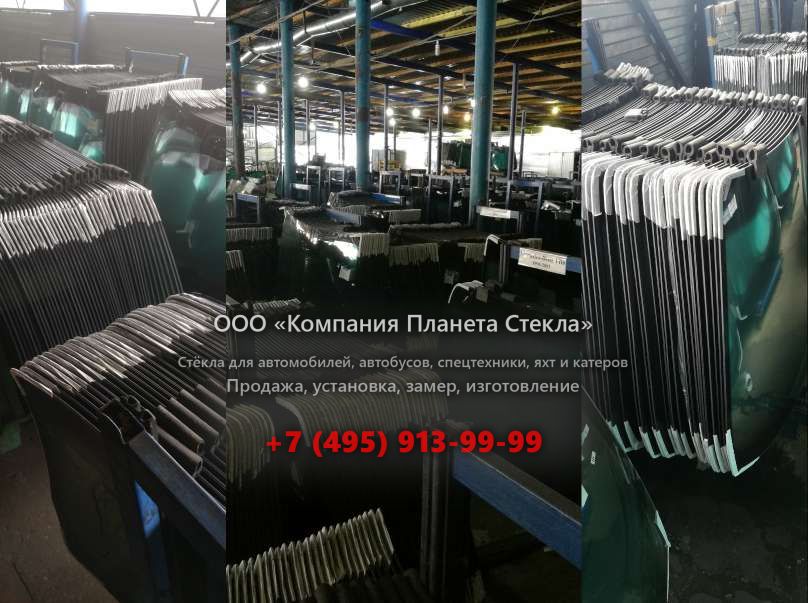 Стекло левое дверное нижнее для Case CX700
