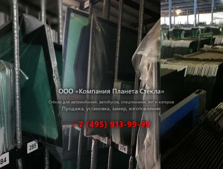 Лобовое стекло для JCB Fastrac 3220