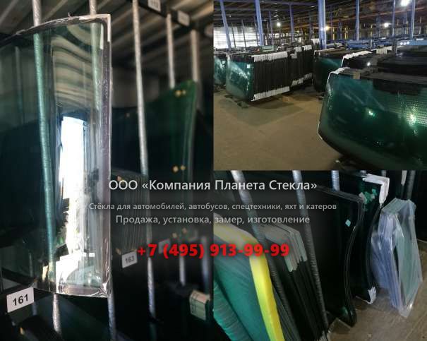 Правое стекло для Caterpillar 953 LGP