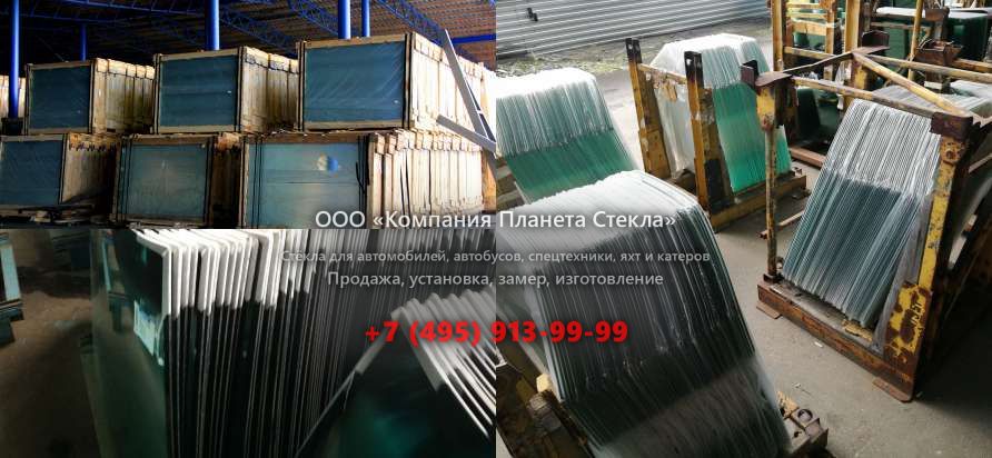 Стекло правое кузовное для Case CX700