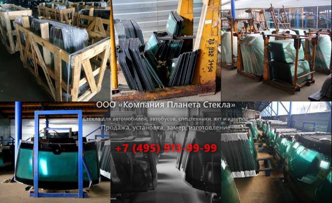 Заднее стекло на Hyundai HD 370