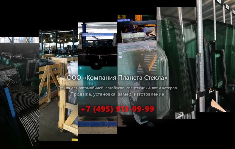 Стекло люка для JCB 8025 ZTS