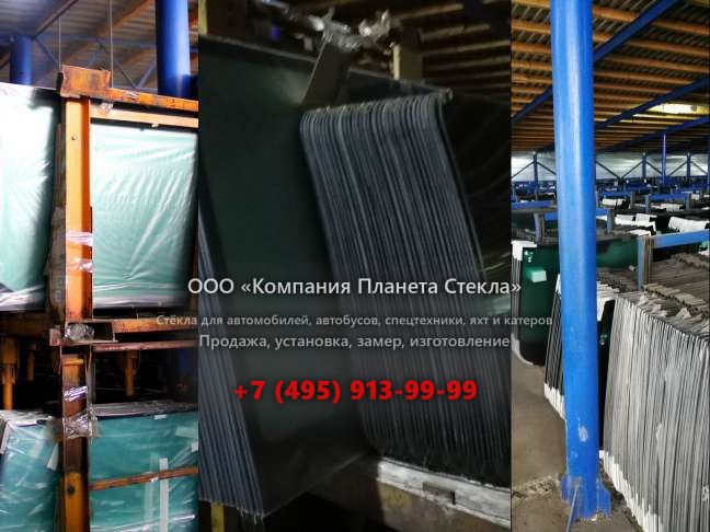 Стекло заднее для Volvo A28