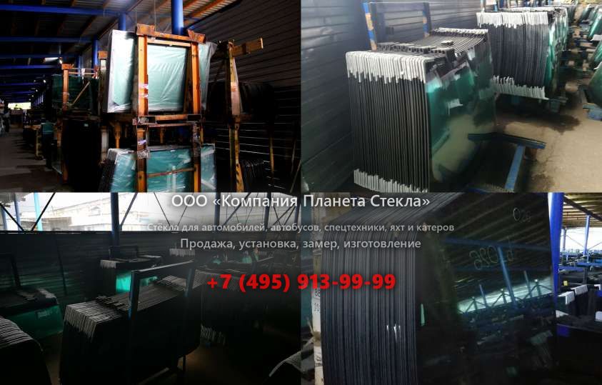 Заднее стекло на Case CX135 SR