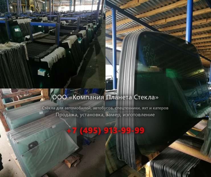 Стекло заднее для Volvo L150F