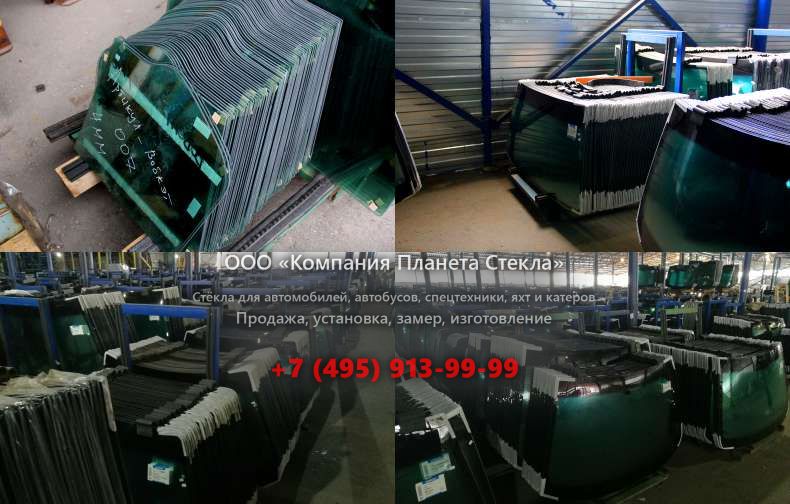 Левое стекло для Case 1085 C