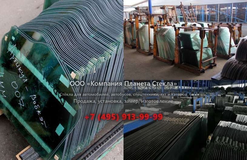 Стекло для гладковальцовых катков Dynapac CG233HF