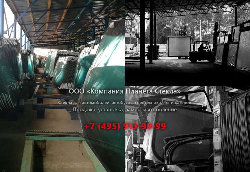 Заднее стекло для Case 888 P2AL