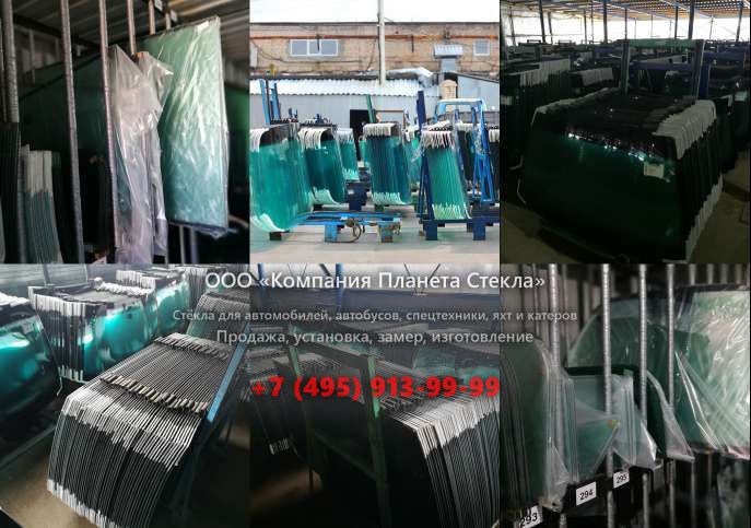 Заднее стекло на Dynapac CA260D