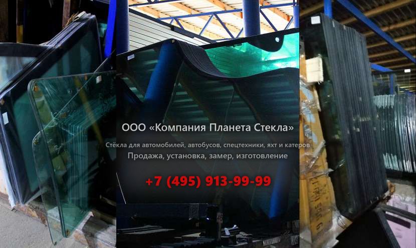 Правое стекло для Case WX150