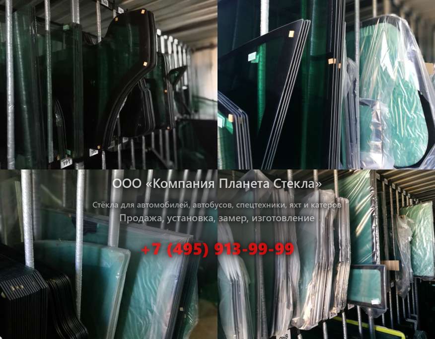 Лобовое стекло для Doosan SOLAR 225LC-V