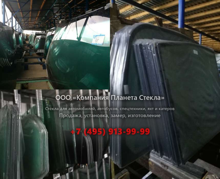 Лобовое стекло на Hamm GRW 15
