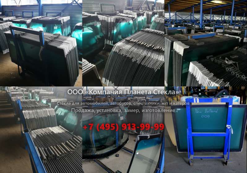 Заднее стекло для SDLG / LINGONG LG918