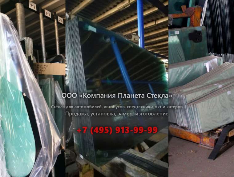 Заднее стекло для Ikarus 415