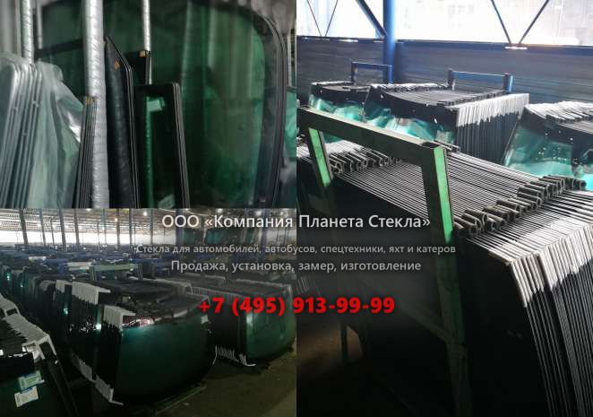 Заднее стекло на Case WX210 Series 2
