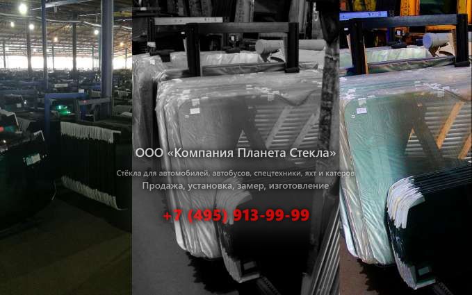Заднее стекло на Hamm 3412p