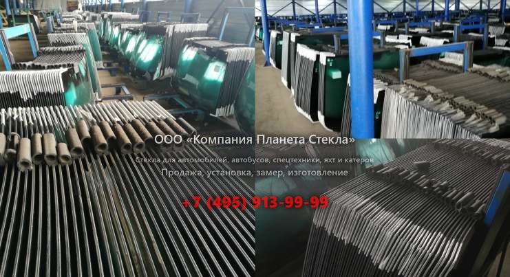 Заднее стекло для Dynapac F121-6W-D