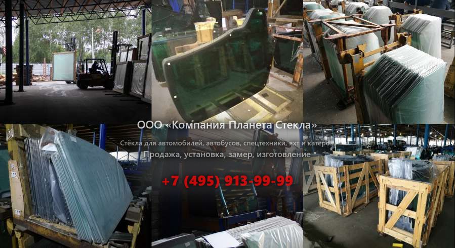 Стекло для гусеничных экскаваторов Kato HD 900