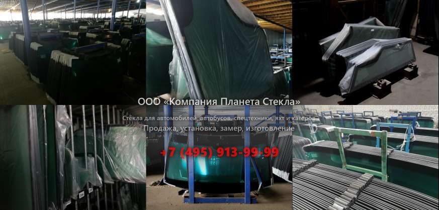 Лобовое стекло для Hamm HD 14 VO