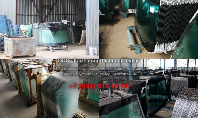Заднее стекло для Volvo DD 10