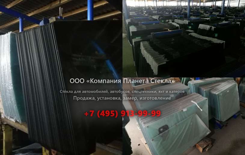 Правое стекло на John Deere 672B