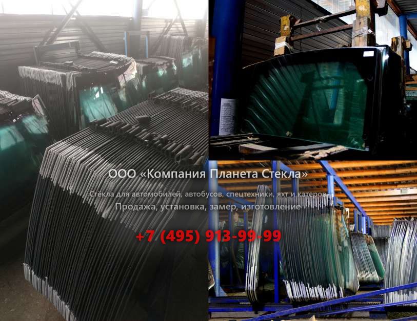 Лобовое стекло для Кранэкс МТП-71-1
