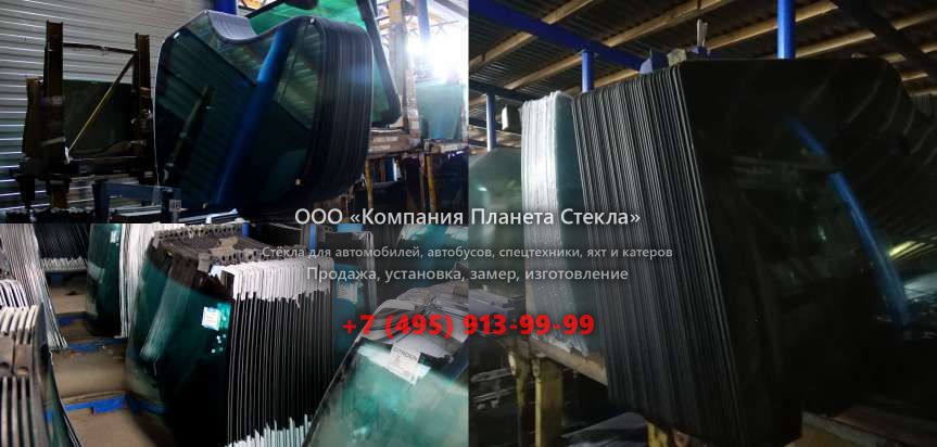 Правое стекло для BELL B35D