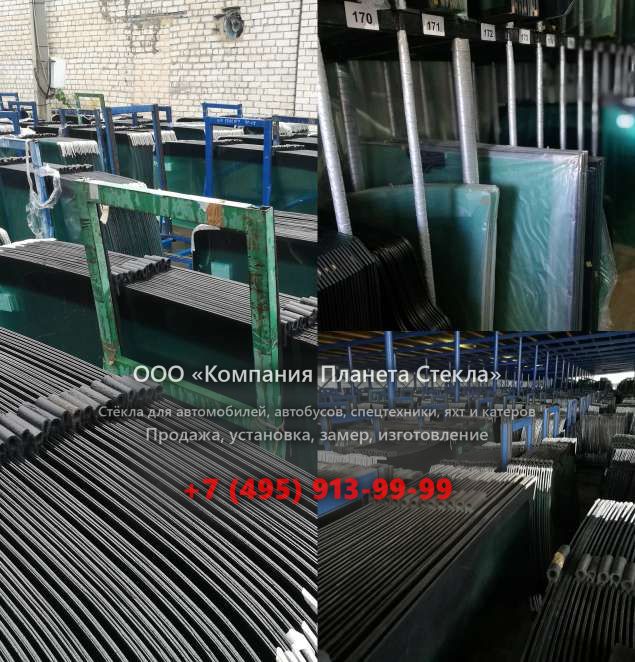 Лобовое стекло для Doosan SD300N