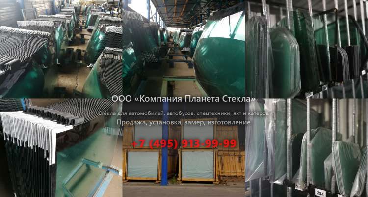 Стекло для гусеничных экскаваторов Doosan DX300LC-3