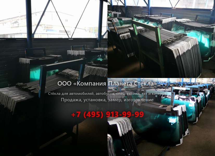 Стекло для Mitsubishi i хетчбэк 2005 - 2013, 1 поколение