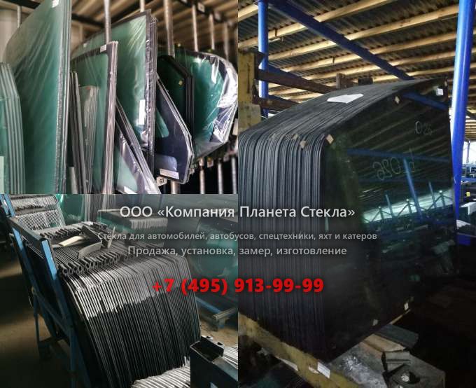 Лобовое стекло для Case 888 P2AL