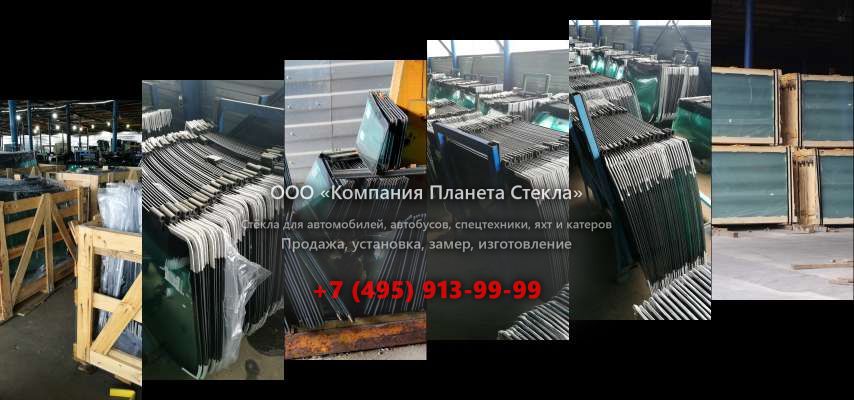 Стекло левое дверное нижнее на JCB 8018 CTS