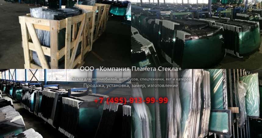 Правое стекло для SDLG / LINGONG LG958