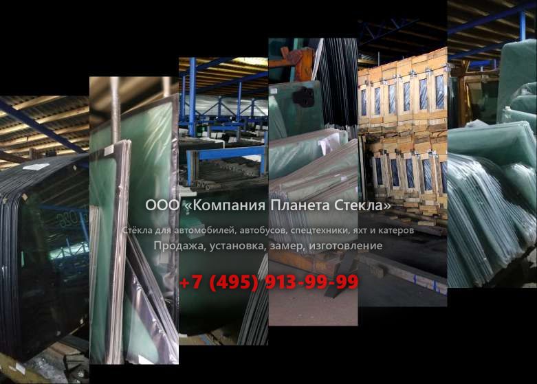 Правое стекло для Manitou MHT-X 10225