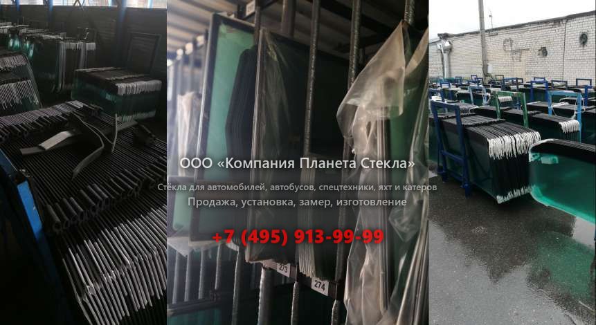 Стекло для Jeep Grand Cherokee внедорожник 1991 - 1999, ZJ