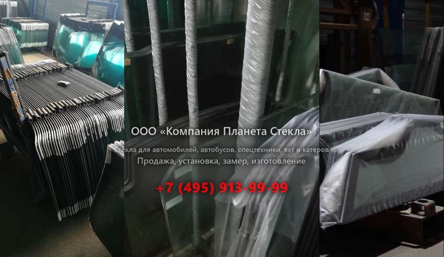 Лобовое стекло на Manitou MLT-X 627 20