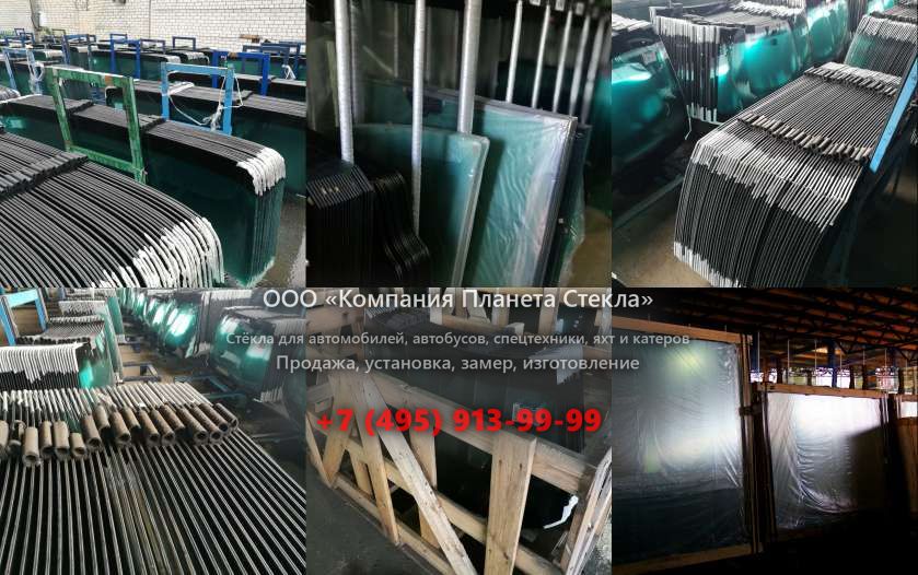 Левое стекло для Manitou MHT-X 10120