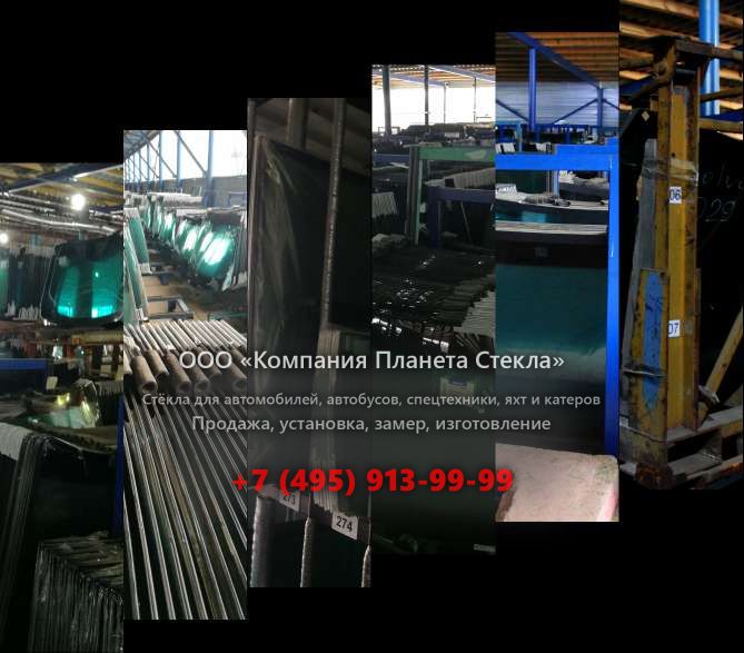 Правое стекло на Dynapac CA402D