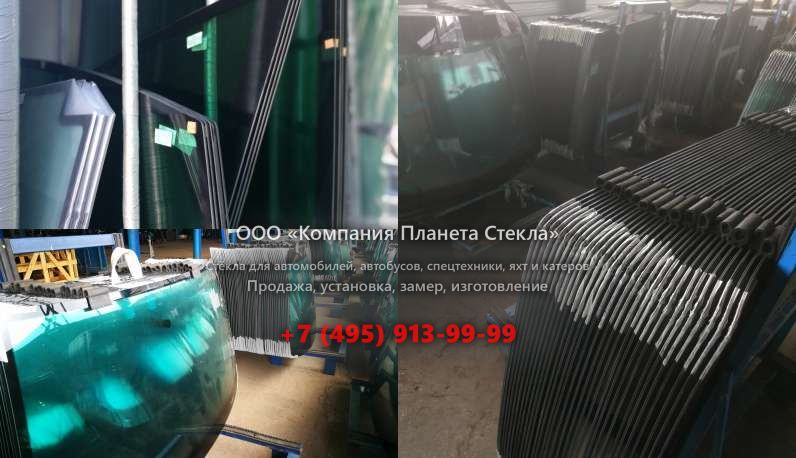 Стекло на форвардеров HSM 208F 6WD