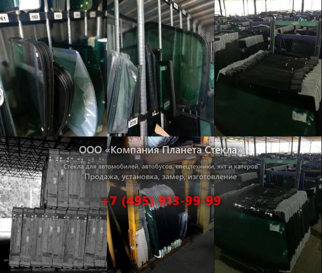 Лобовое стекло для BELL B40E