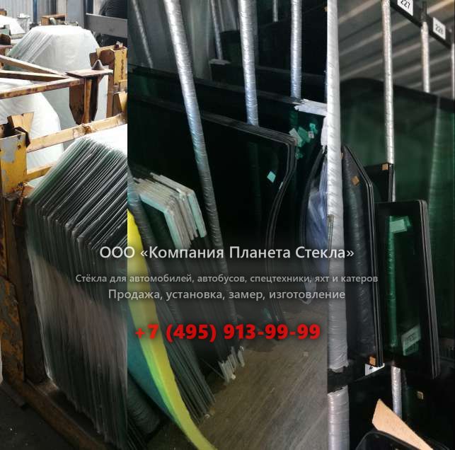 Правое стекло для John Deere 772AH