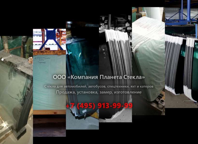 Стекло правое кузовное для JCB 8020 CTS
