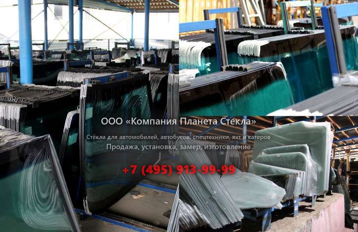 Левое стекло для Case 788 SR P2A
