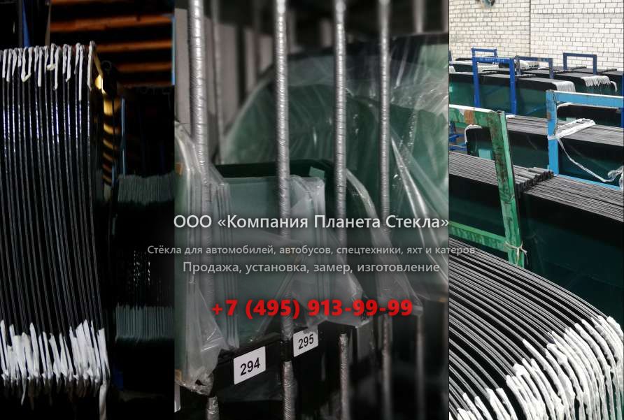 Лобовое стекло для Manitou MT-X 1740 SLT