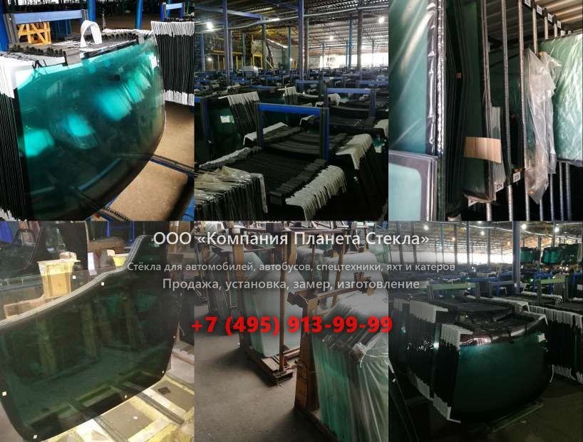 Лобовое стекло для Паз 32053