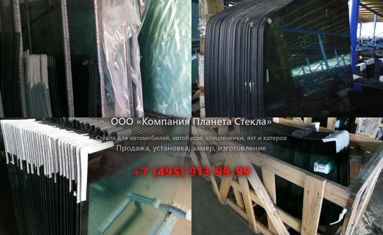 Левое стекло для Caterpillar M322C