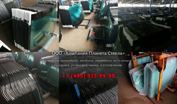 Лобовое стекло для Bonny CE 220-6