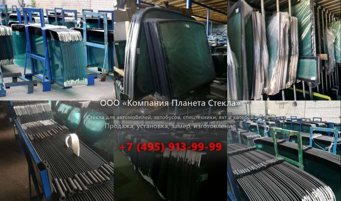 Стекло на Toyota Hilux пикап 1997 - 2001, 6 поколение