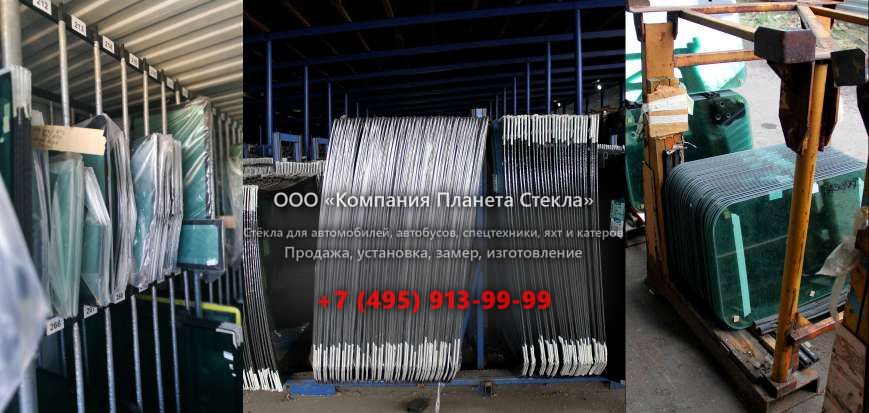 Левое стекло для Opel Arena