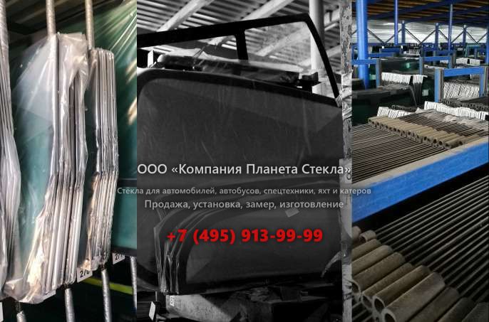 Заднее стекло для JCB 214 III